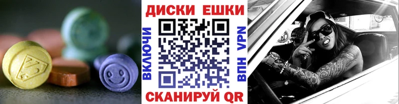 ЭКСТАЗИ TESLA  магазин продажи   кракен как зайти  Ногинск 
