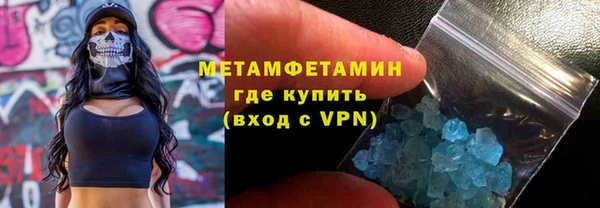 кокаин перу Балабаново