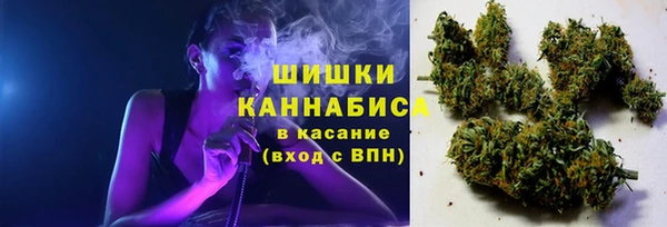 марки lsd Баксан