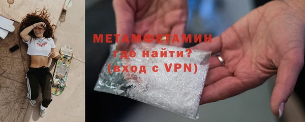 кокаин перу Балабаново