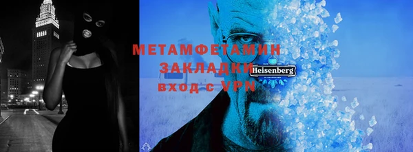 кокаин перу Балабаново