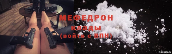 кокаин перу Балабаново