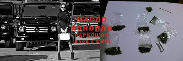 кокаин перу Балабаново