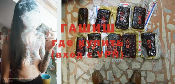 кокаин перу Балабаново