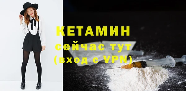 марки lsd Баксан