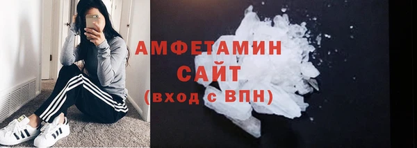 марки lsd Баксан