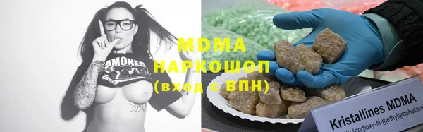 марки lsd Баксан