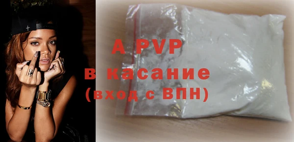 кокаин перу Балабаново