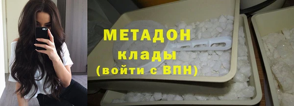 кокаин перу Балабаново