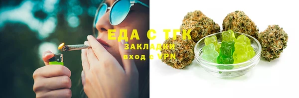 кокаин перу Балабаново