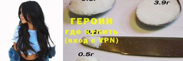 марки lsd Баксан