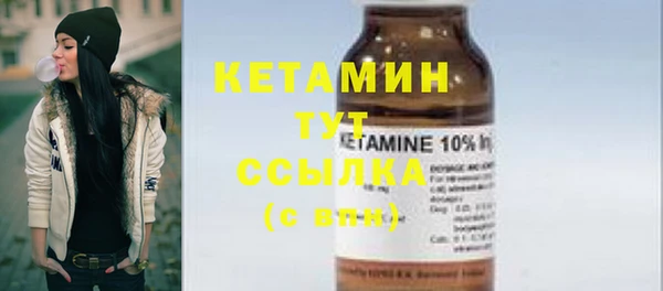 не бодяженный Армянск