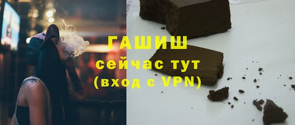 кокаин перу Балабаново