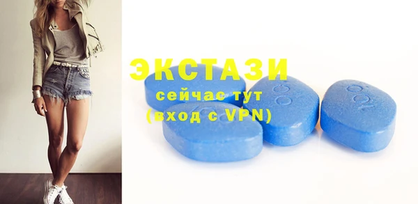 кокаин перу Балабаново
