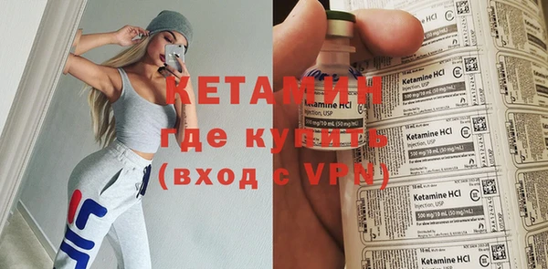 марки lsd Баксан
