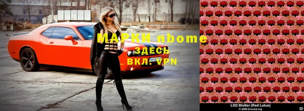 кокаин перу Балабаново