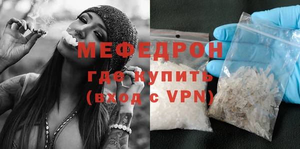 кокаин перу Балабаново