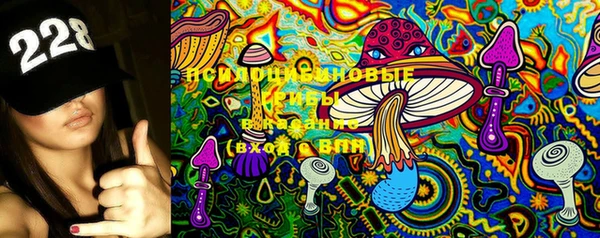 марки lsd Баксан
