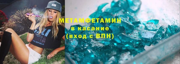 марки lsd Баксан