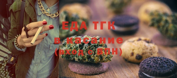 марки lsd Баксан