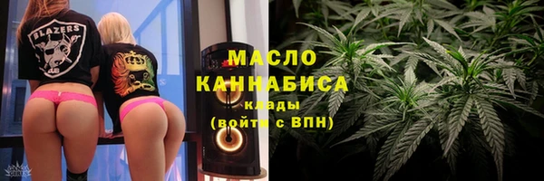 кокаин перу Балабаново