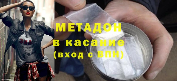 мдпв Балахна