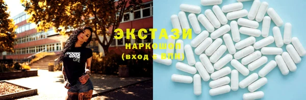 кокаин перу Балабаново