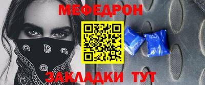apvp Чебаркуль