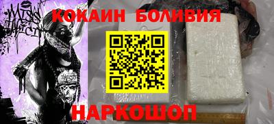 apvp Чебаркуль