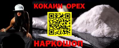 apvp Чебаркуль