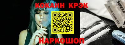 apvp Чебаркуль