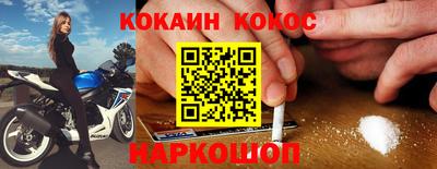 apvp Чебаркуль