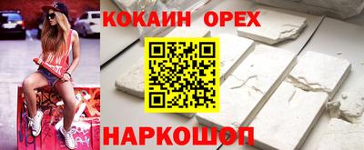 apvp Чебаркуль
