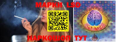 apvp Чебаркуль