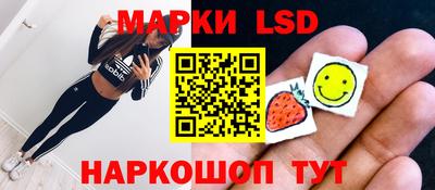 apvp Чебаркуль