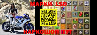MESCALINE Чебоксары