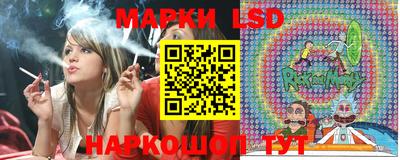 спиды Чапаевск