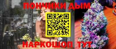 MESCALINE Чебоксары
