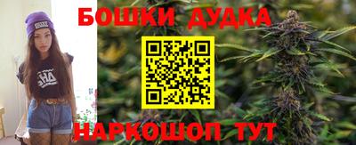 MESCALINE Чебоксары