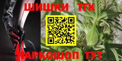 MESCALINE Чебоксары
