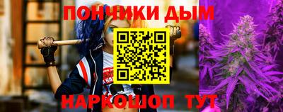 apvp Чебаркуль
