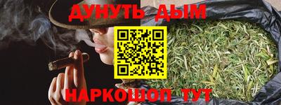 спиды Чапаевск