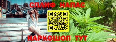 apvp Чебаркуль