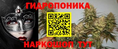 MESCALINE Чебоксары