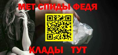 apvp Чебаркуль