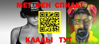 apvp Чебаркуль