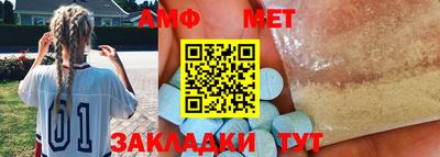 MESCALINE Чебоксары