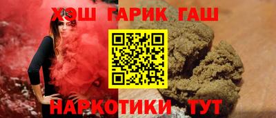 MESCALINE Чебоксары