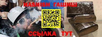 apvp Чебаркуль