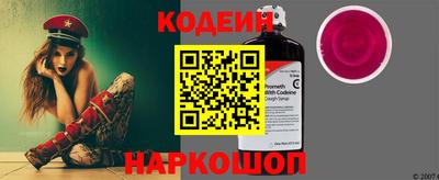 спиды Чапаевск